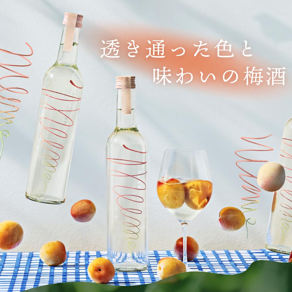 Amazon.co.jp: クランド mume 梅酒 500ml 透き通った梅酒 お酒 完熟 南